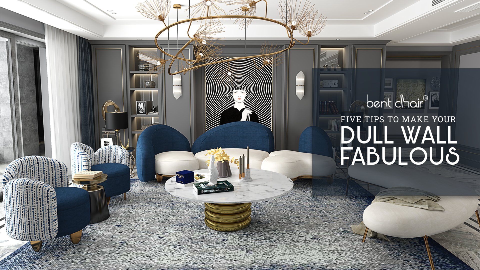 Five Tips to Make Your Dull Wall Fabulous
