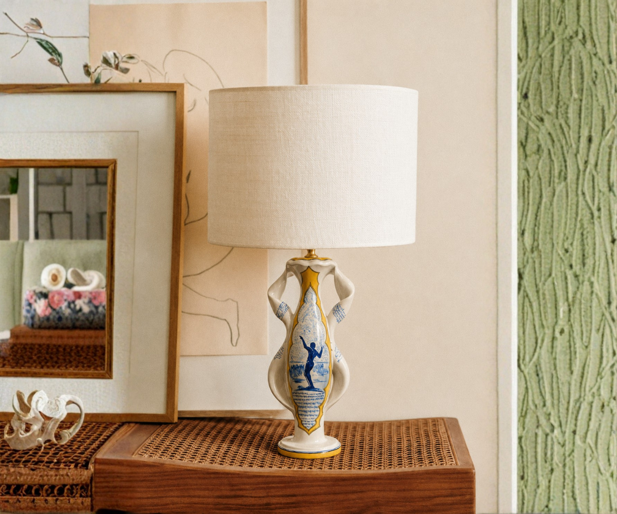 Blue Court Lamp - Resort