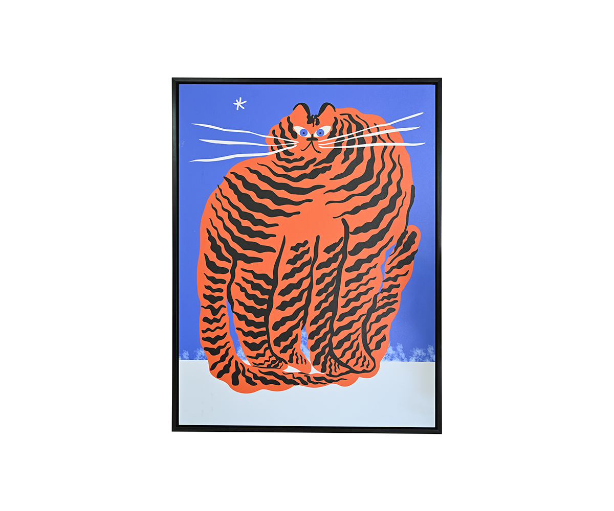 Garfield 1